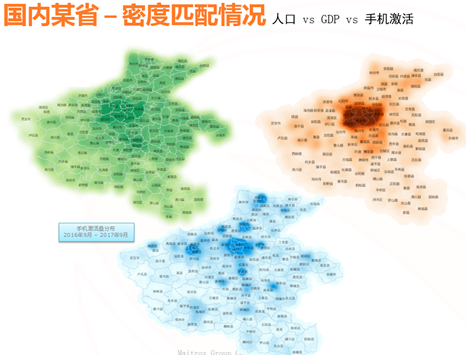 PPT第21页修改图片处理.png